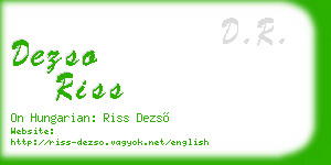 dezso riss business card
